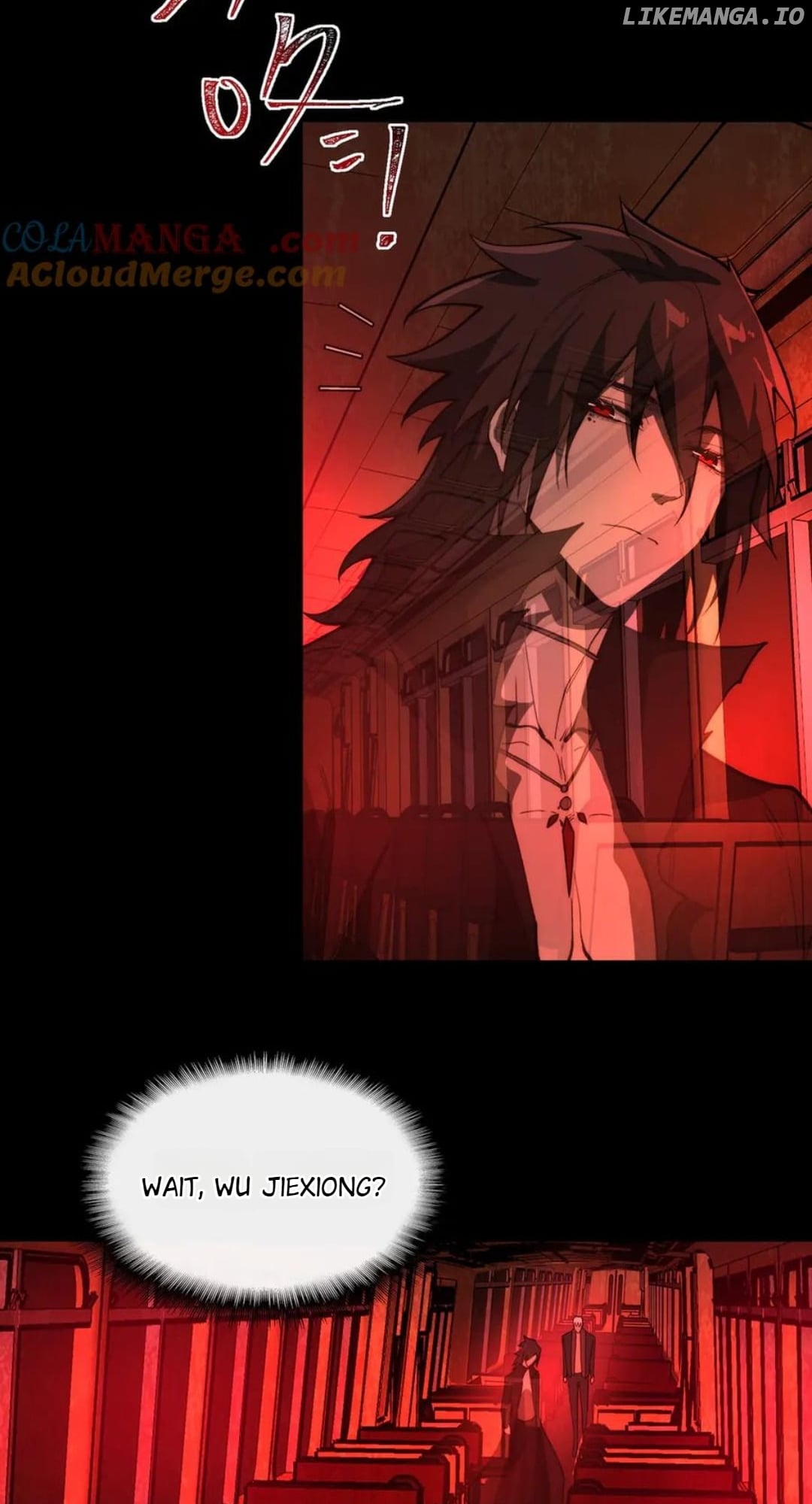 I created an Urban Legend Chapter 96 - page 46